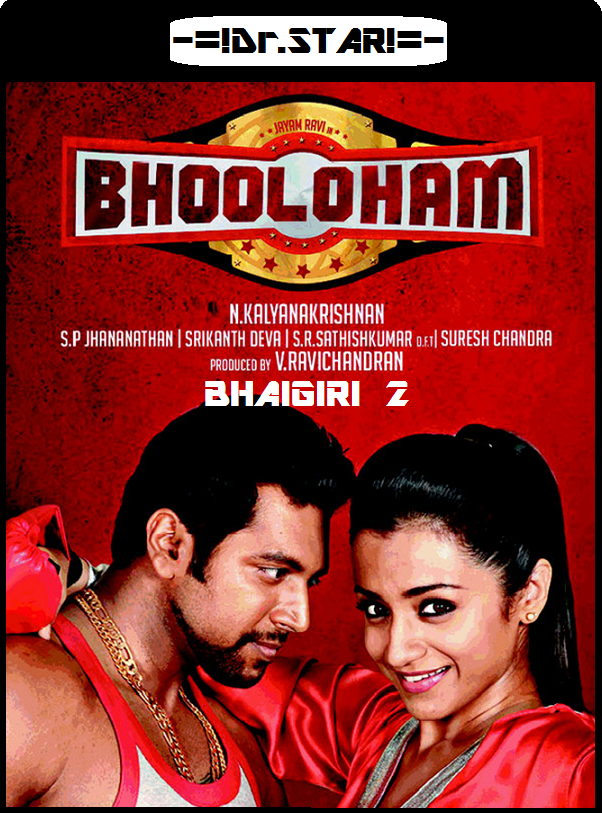 Bhooloham (2015) 720P Uncut Hdrip X264 Esubs [Dual Audio][Hindi Dd 2 0 Tamil Dd 5 1]