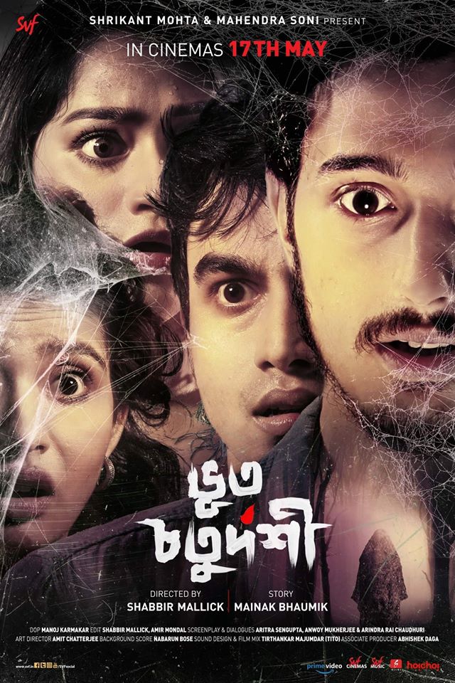 Bhoot Chaturdashi (2019) Bengali Proper 720P Hdrip X264 Dd5 1 Esub - Movcr