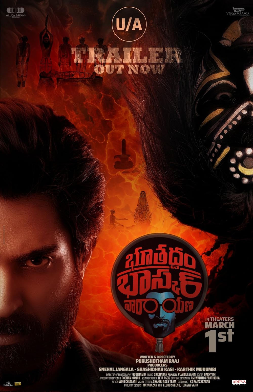 Bhoothaddam Bhaskar Narayana (2023) Uncut 720P Webrip X264 Esub [Dual Audio][Hindi 2 0 Telugu 2 0] -Dmv