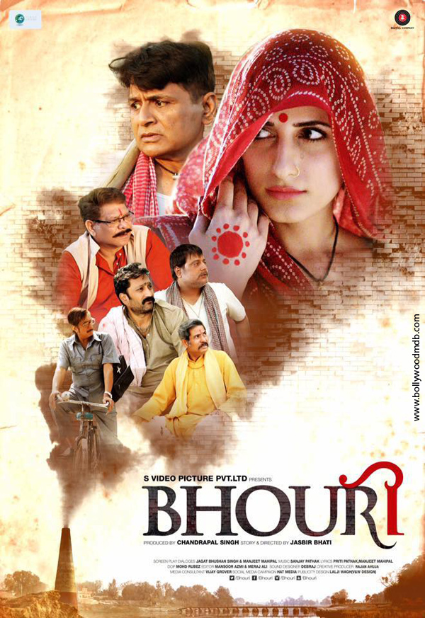 Bhouri (2016) Hindi 1080P Webrip X264 Dd2 0 Esub - Mkvcinemas