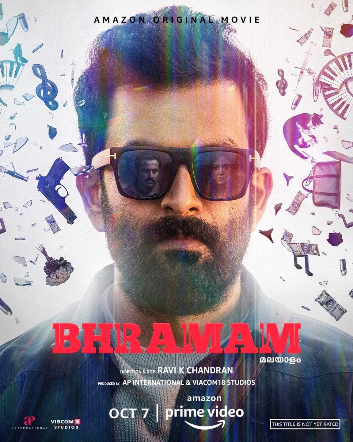 Bhramam (2021) Malayalam 1080P Amzn Web-Dl Avc X264 Dd5 1 Esub -1Tmv