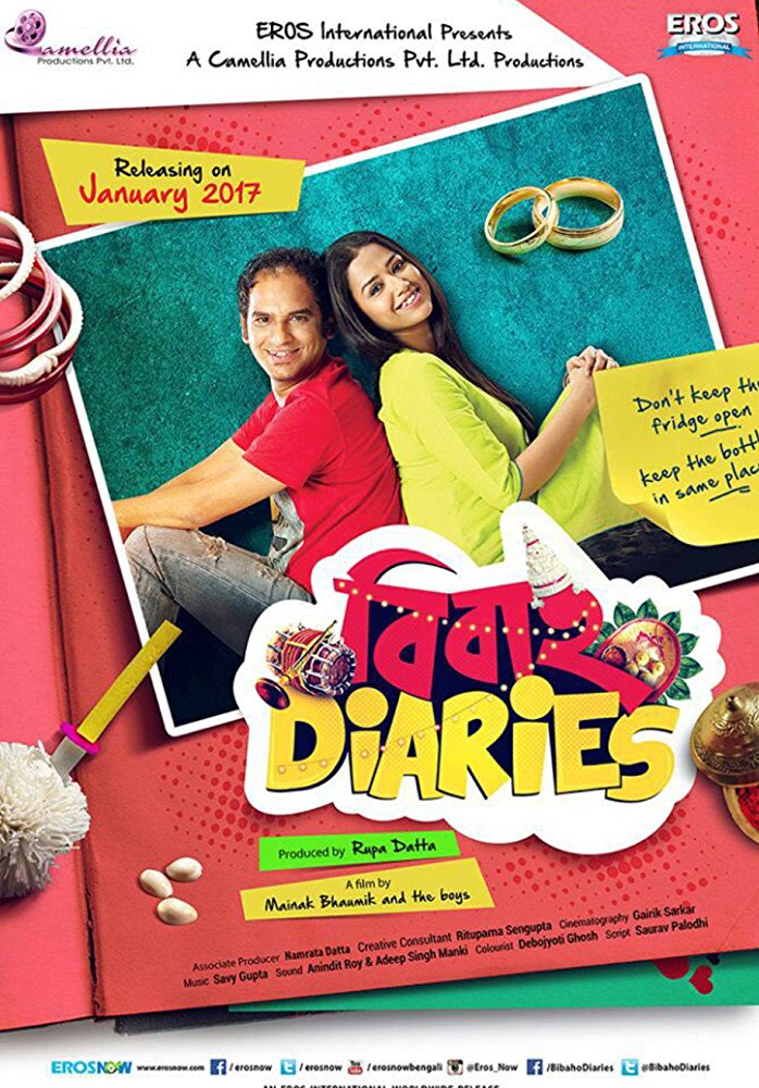 Bibaho Diaries (2017) Bengali Dvdscr Rip X264 Bengalimoviez
