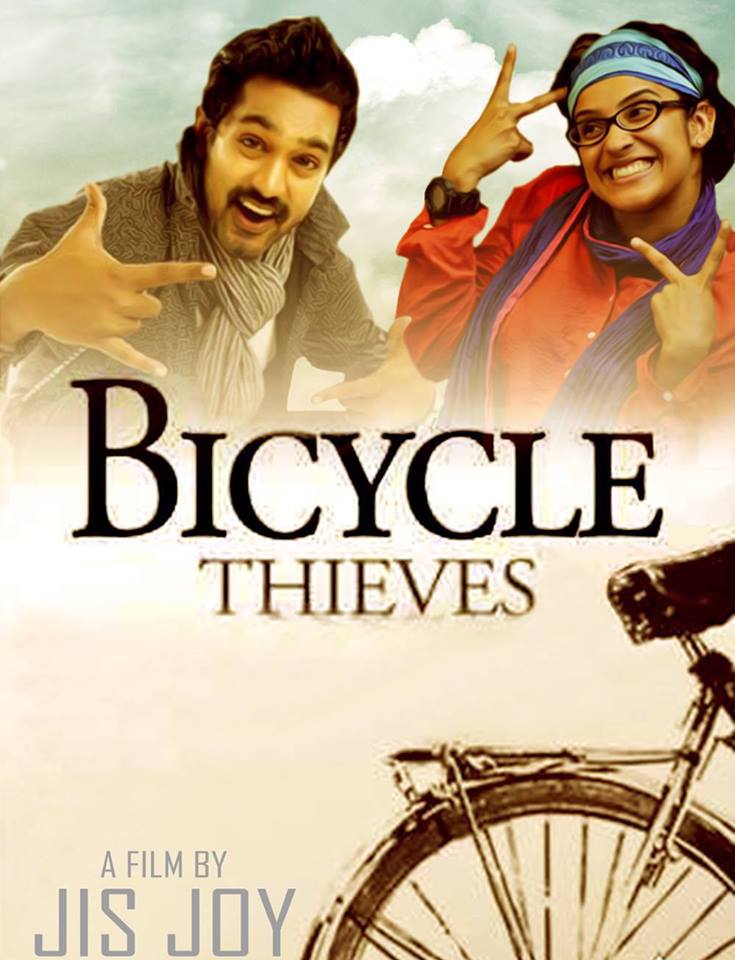 Bicycle Thieves (2014) - Bdrip - Xvid - 1Cd - [Winghd Com]