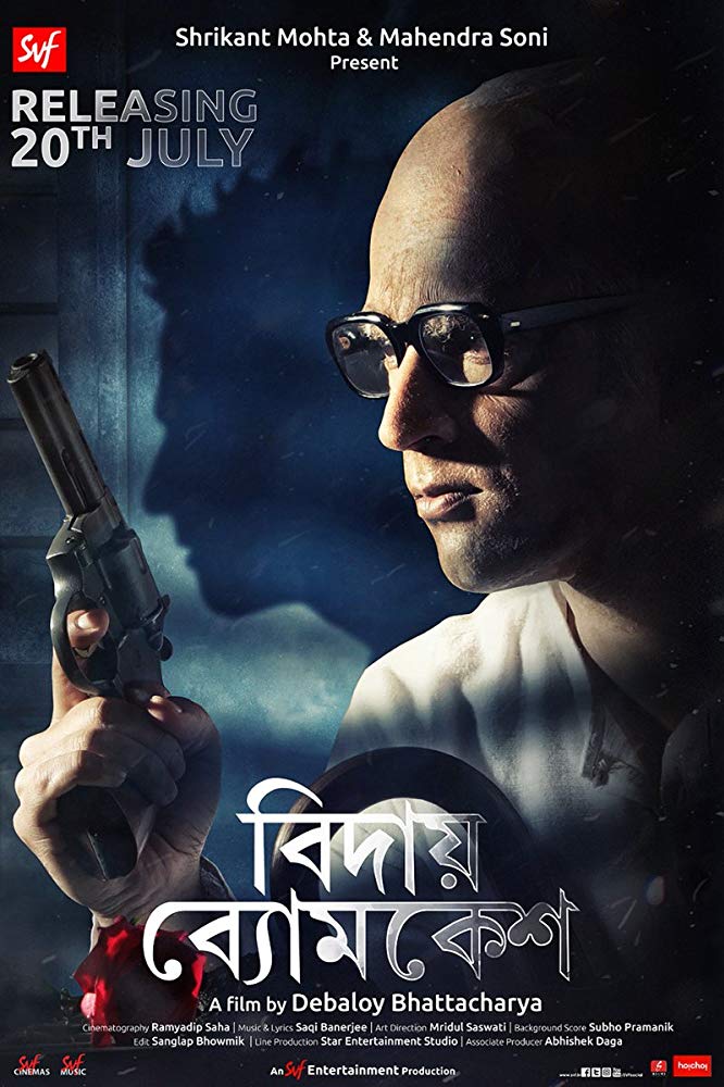 Bidaay Byomkesh (2018) Bengali 720P Hdrip X264 Aac - Movcr