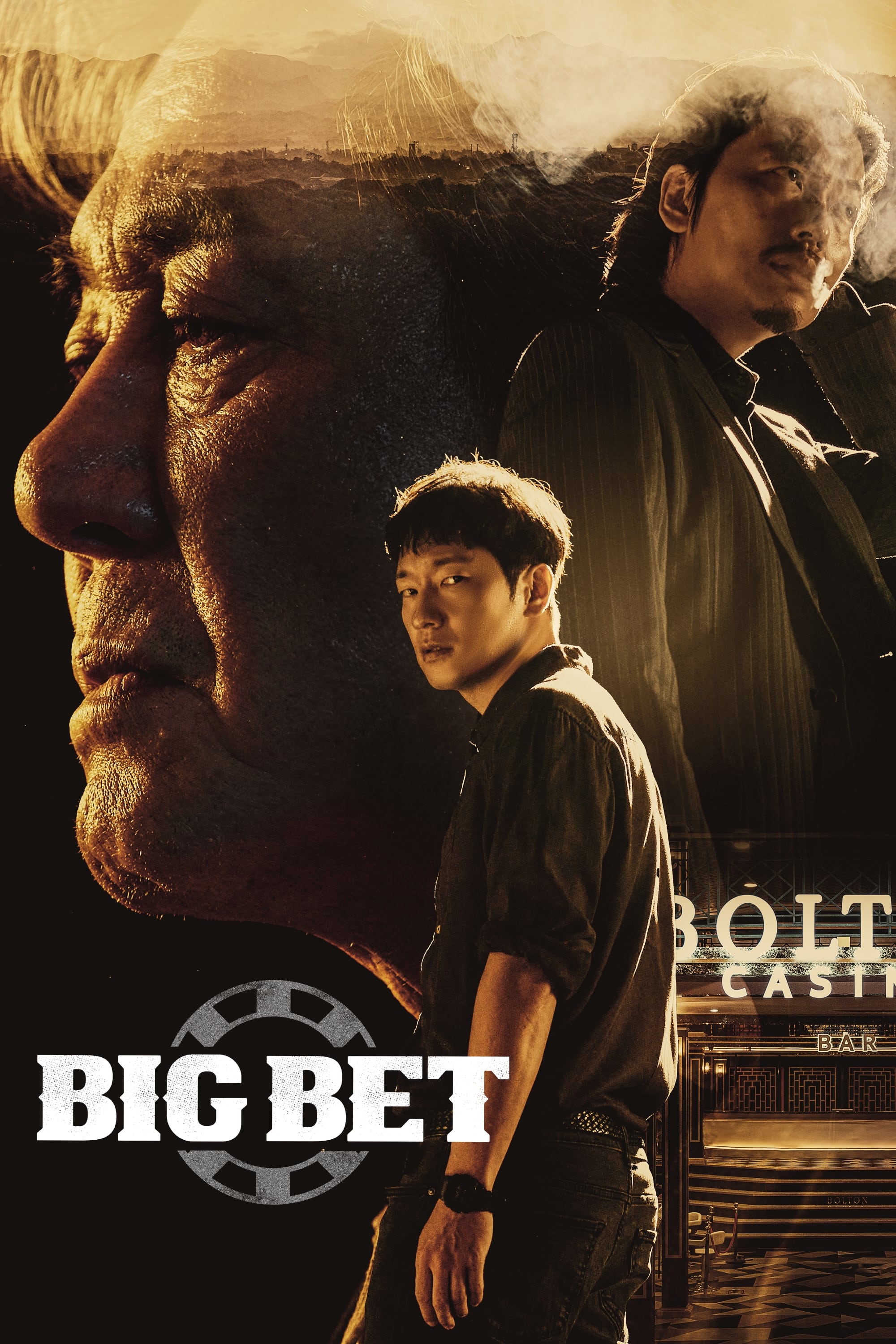 Big Bet (Tv Series 2022–2023) 720P [Dual Audio]