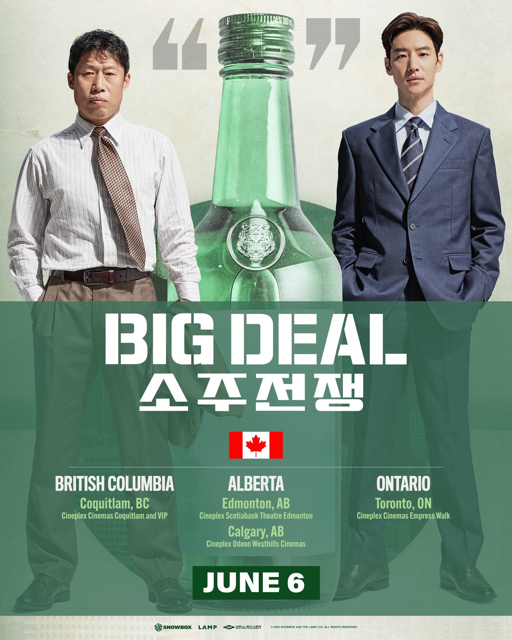 Big Deal 2025 Korean 720P Webrip X264 Aac 5 1 Esub-Mkvc