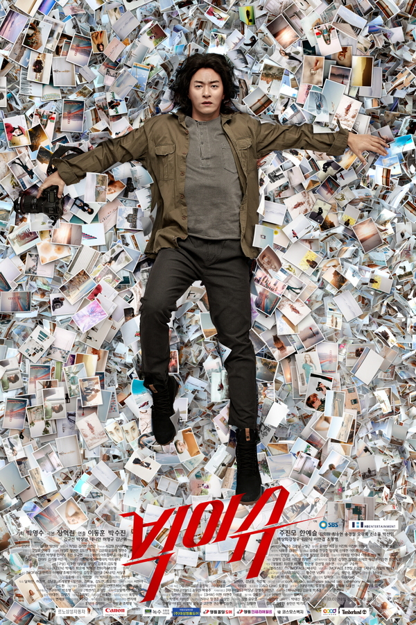 Big Issue S01E01 Hindi Dubbed 720P Amzn Webrip X265 Hevc 10Bit Esub-Msmod