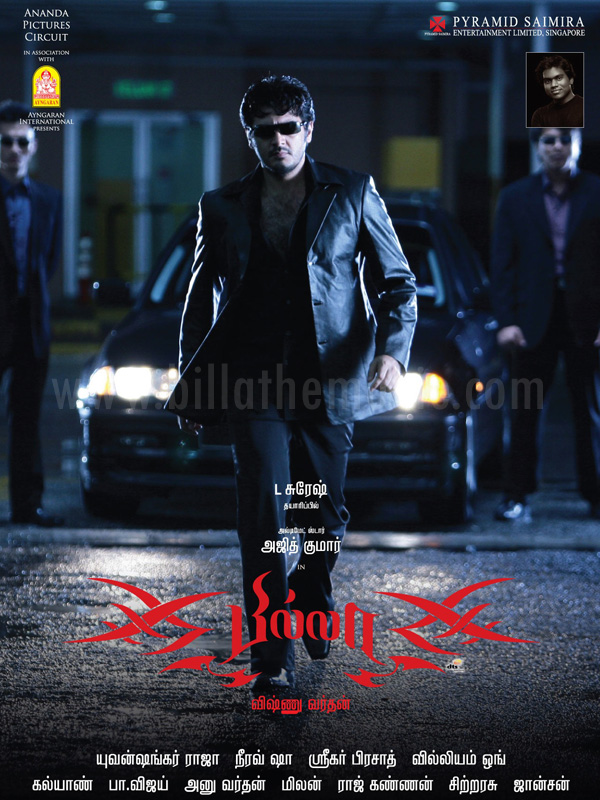 Billa 2007 720P Bluray X264 Tamil Aac - Ozlem
