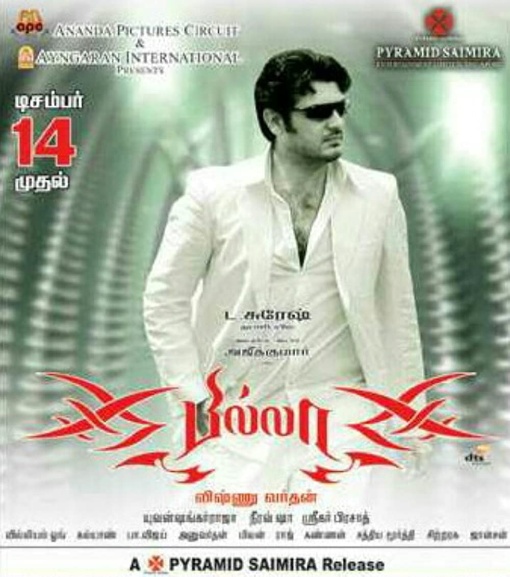 Billa (2007) Uncut 1080P Bluray X264 Esub [Dual Audio][Hindi 2 0 Tamil 5 1] -Dmv