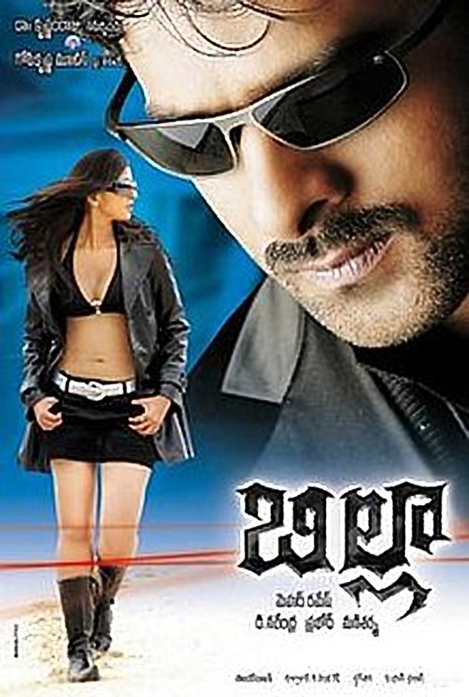 Billa (2009) Hindi Dubbed 1080P Mx Webrip X264 Aac - Mkvcinemas