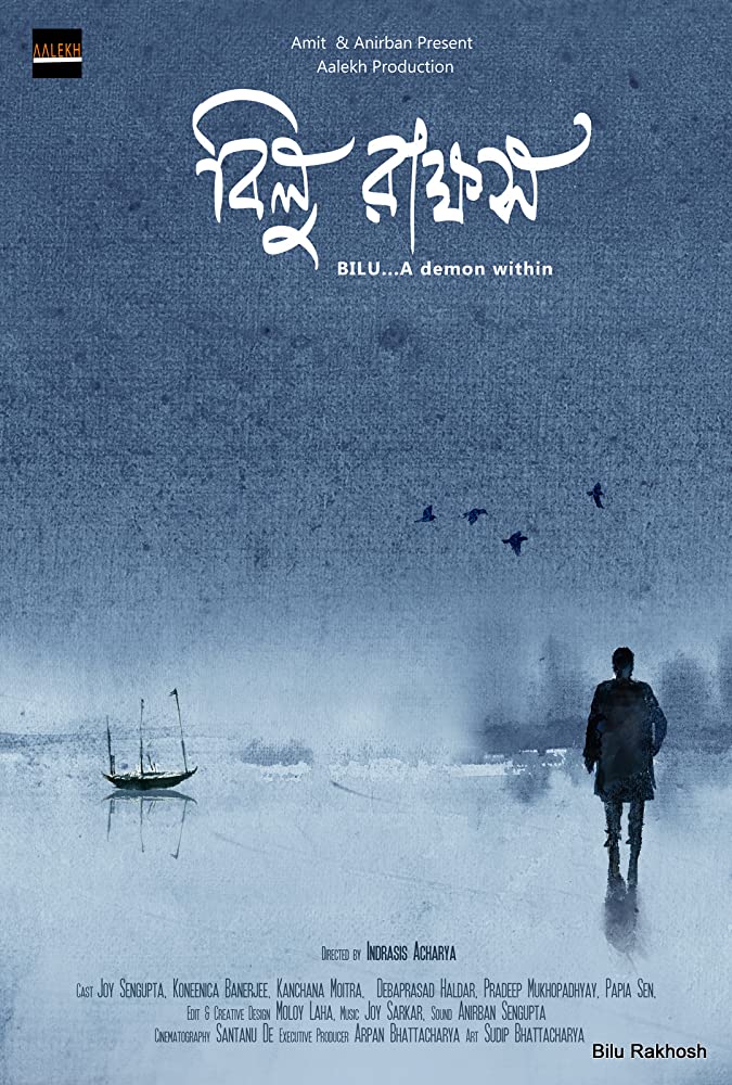 Bilu Rakkhosh (2017) Bengali 720P Nf Webrip X264 Aac 5 1 Esub -Bhd
