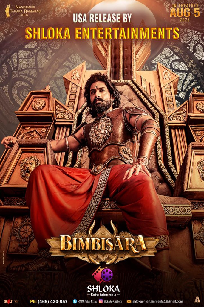 Bimbisara (2022) Telugu 1080P Web-Dl Avc X265 Hevc 10Bit Dd5 1 Esub -1Tmv