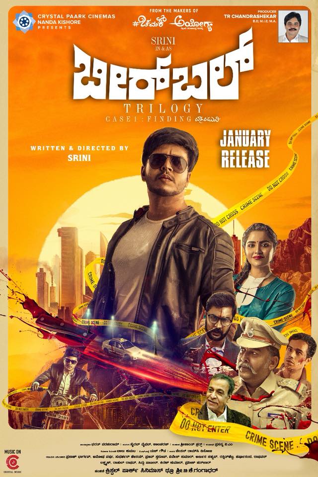 Birbal Trilogy (2019) Kannada 720P Web-Hd X264 Avc Untouched Aac Esub -Tb
