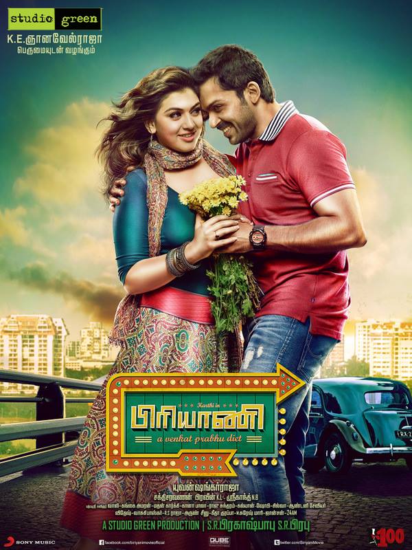 Biriyani (2013) 720P Uncut Bluray X264 Eng Subs [Dual Audio] [Hindi Dd 2 0 - Tamil 2 0]
