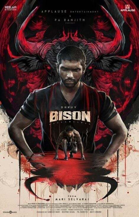 Bison Kaalamaadan (2025) Uncut 1080P Ds4K Webrip X265 Hevc Esub [Dual Audio][Hindi 5 1 Tamil 5 1] -Hdhub