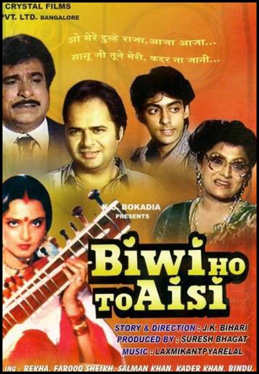 Biwi Ho To Aisi (1988) Hindi 720P Webrip X264 Aac - Mkvcinemas