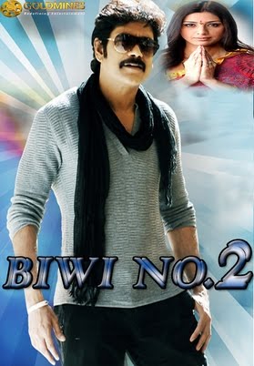 Biwi No 2