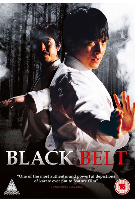Black Belt 2007 Dvdrip Xvid Jap-Moc
