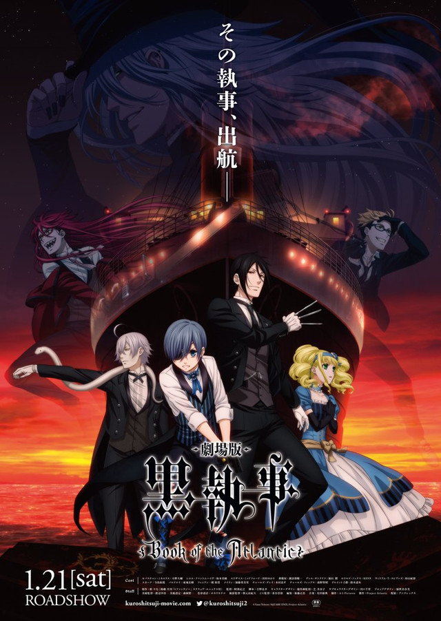 Black Butler Book Of The Atlantic 2017 720P Bluray X264 800Mb-Pahe In