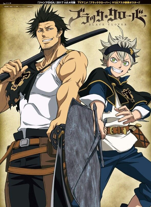 Black Clover (Tv Cartoon 2017–2021) 1080P [Multi Audio]