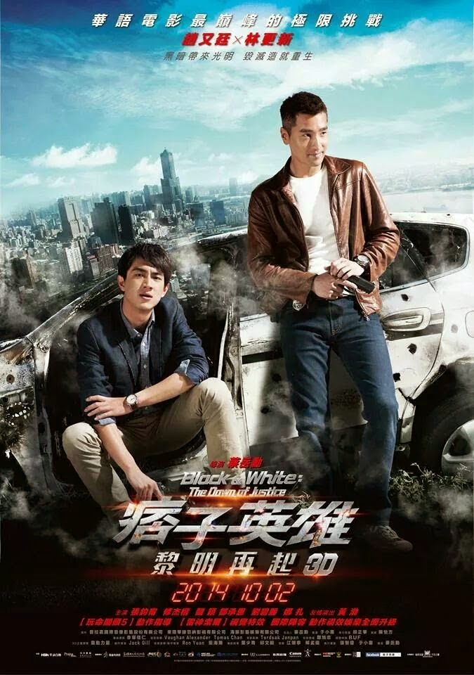 Black & White The Dawn Of Justice (2014) X264 720P Brrip {Dual Audio}[Hindi 2 0-Chinese 2 0]