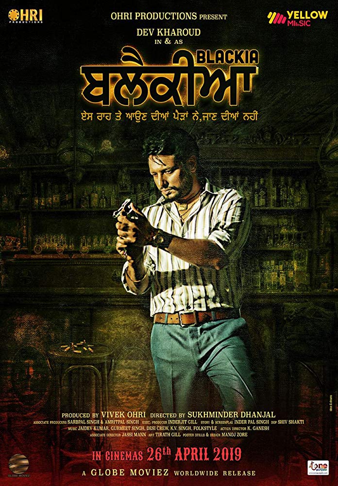 Blackia (2019) Punjabi 720P Hdrip X264 Aac 5 1 Esub -Unknownstar