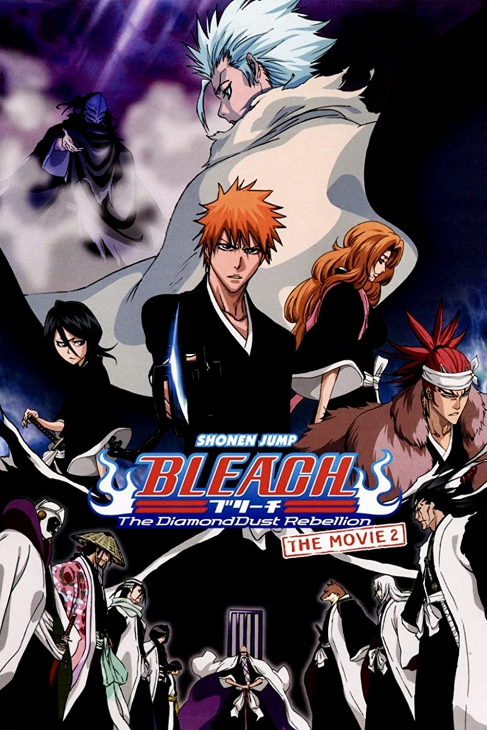 Bleach The Movie 2 The Diamond Dust Rebellion (2007) [Dual Audio][1080P Bluray X265 Hevc 10Bit Esub] [Kayoanime]