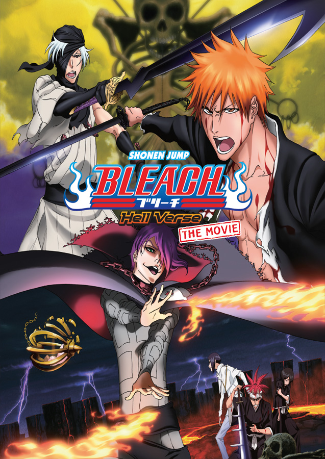 Bleach The Movie 4 - Bleach Hell Verse 2010