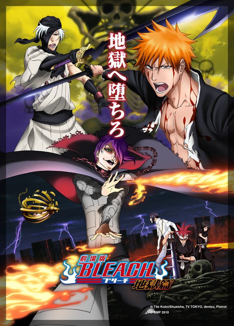 Bleach (Tv Cartoon 2004–2023) 1080P [Multi Audio]