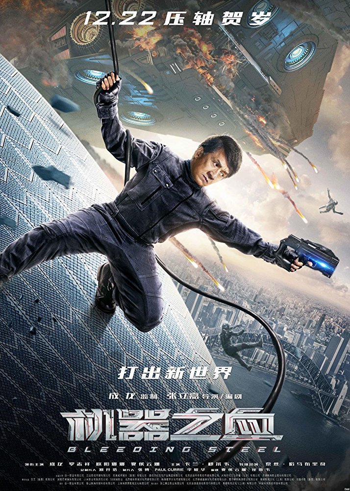 Bleeding Steel 2017 Dubbed 1080P Bluray H264 Aac-Rarbg