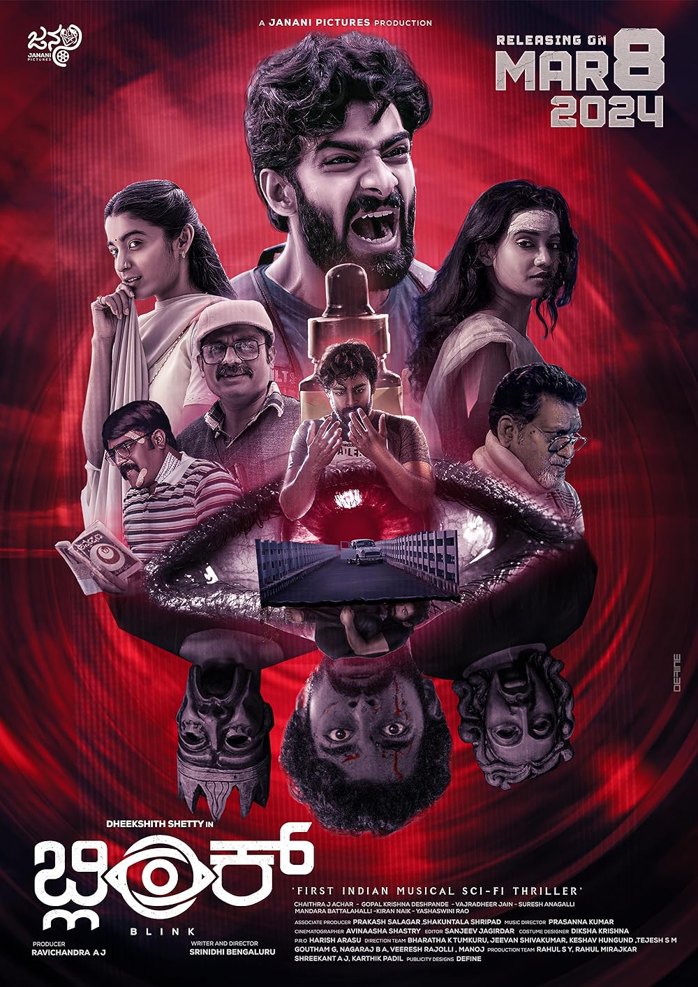 Blink (2024) Kannada 720P Webrip X264 Aac 5 1 Esub -1Tmv