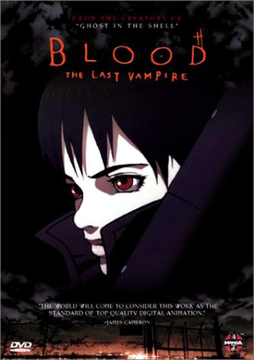 Blood The Last Vampire 2000 - Anime Horror Eng 720P [H264-Mp4]