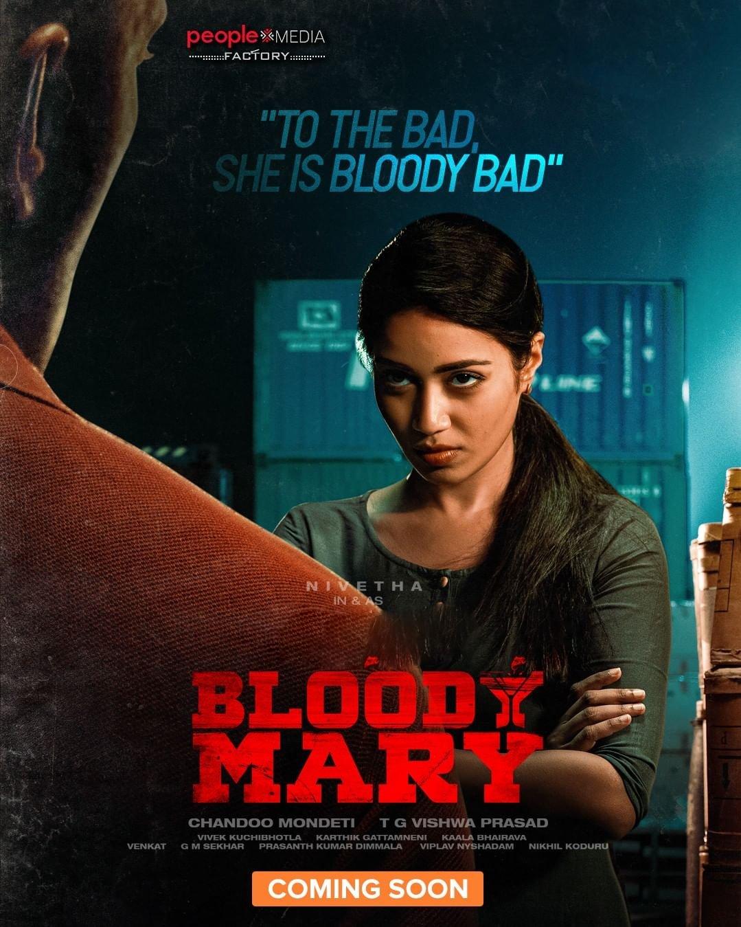 Bloody Mary (2022) Uncut 720P Webrip X264 Esub [Dual Audio][Hindi 5 1 Telugu 5 1] -Dmv