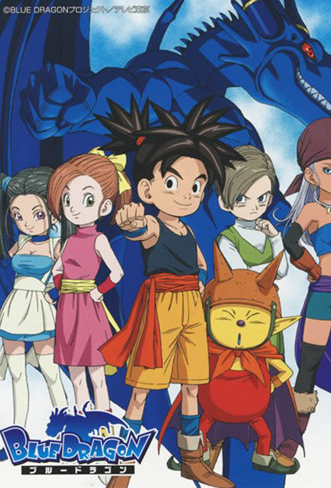 Blue Dragon (Tv Cartoon 2007–2008) 480P