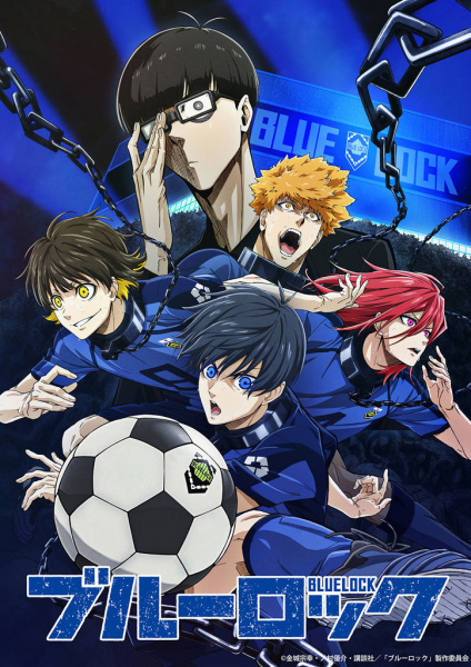 Blue Lock (Tv Cartoon 2022– ) 1080P [Multi Audio]