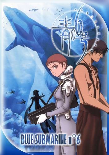 Blue Submarine No 6 E01 'Blues'