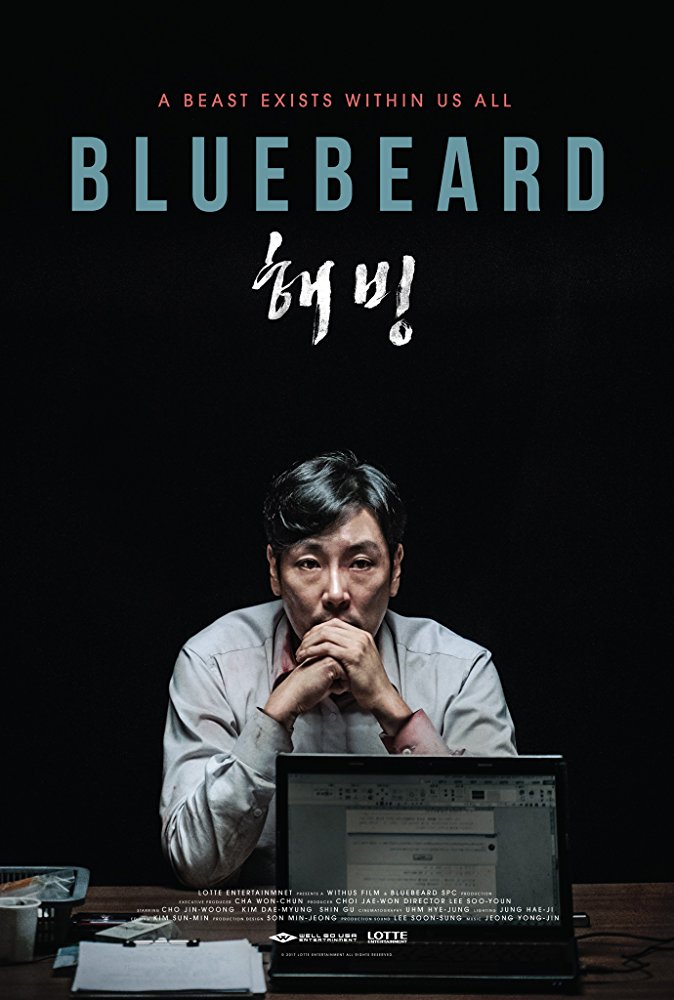 Bluebeard 2017 720P Brrip 1Gb Mkvcage