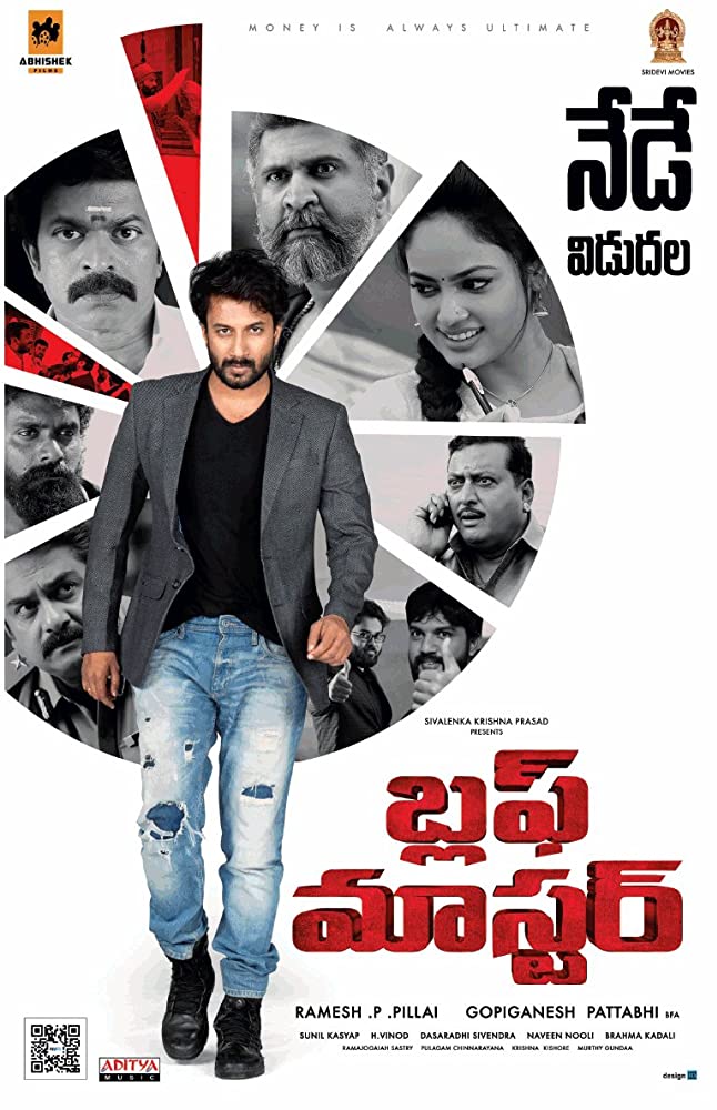 Bluff Master (2018) Uncut 1080P Webrip X264 [Dual Audio][Hindi Dd2 0 Telugu 2 0] -Dmv