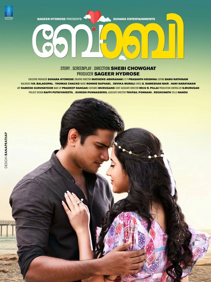 Bobby (2017) Malayalam Proper 720P Hdrip X264 5 1 Esub -2Mr
