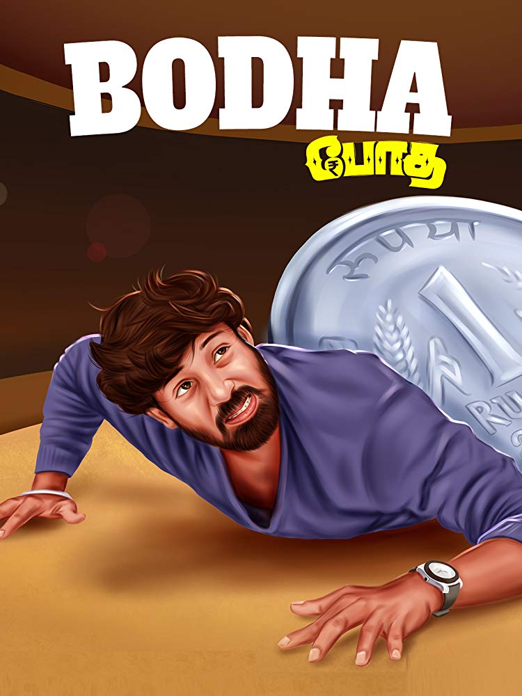 Bodha (2018) Tamil 720P Hdrip X264 Dd5 1 Esub - Movcr