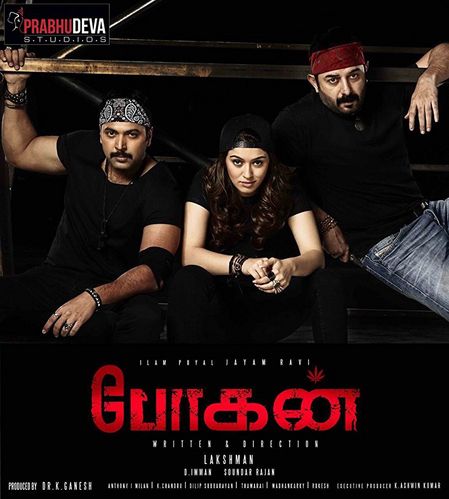 Bogan (2017) 720P Uncut Hdrip X264 [Dual Audio] [Hindi Dd 2 0 - Tamil 2 0]