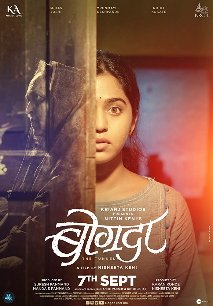 Bogda (2018) Marathi 720P Web-Dl Avc Aac 5 1 Esub -Sungeorge