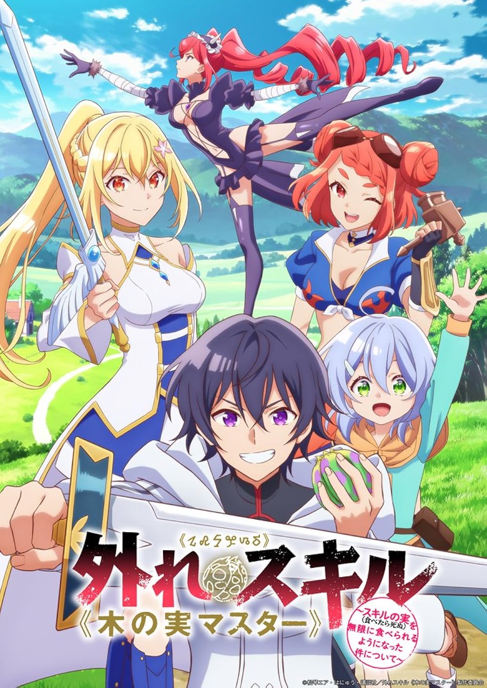 Bogus Skill Fruitmaster S01E01 The Only Ingredient 1080P Cr Web-Dl Dual Aac2 0 H 264-Varyg
