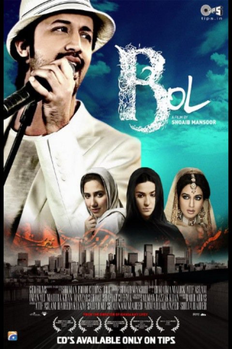 Bol (2011) Urdu 1080P Webrip X264 Aac 2 0 Esub - Lokihd