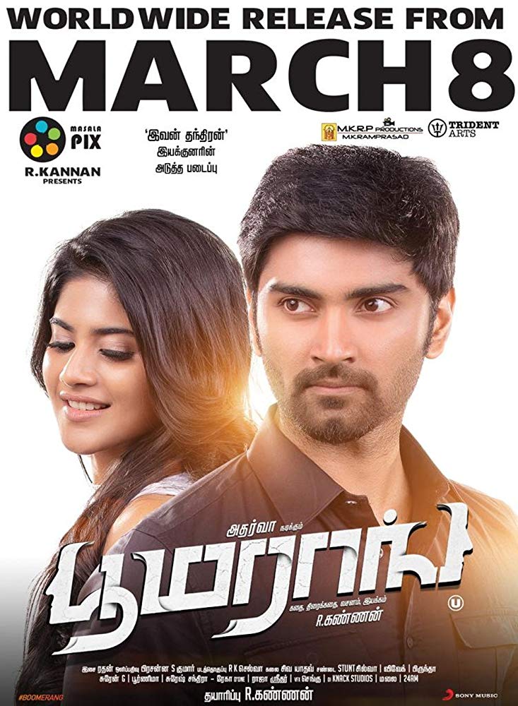 Boomerang (2019) Tamil Proper 720P Hdrip X264 Dd5 1 Esub - Movcr