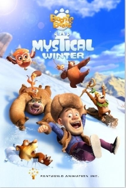 Boonie Bears A Mystical Winter (2015) 720P Amzn-Web X264 [Dual Audio][Hindi 2 0 Chinese 2 0] -Msmod
