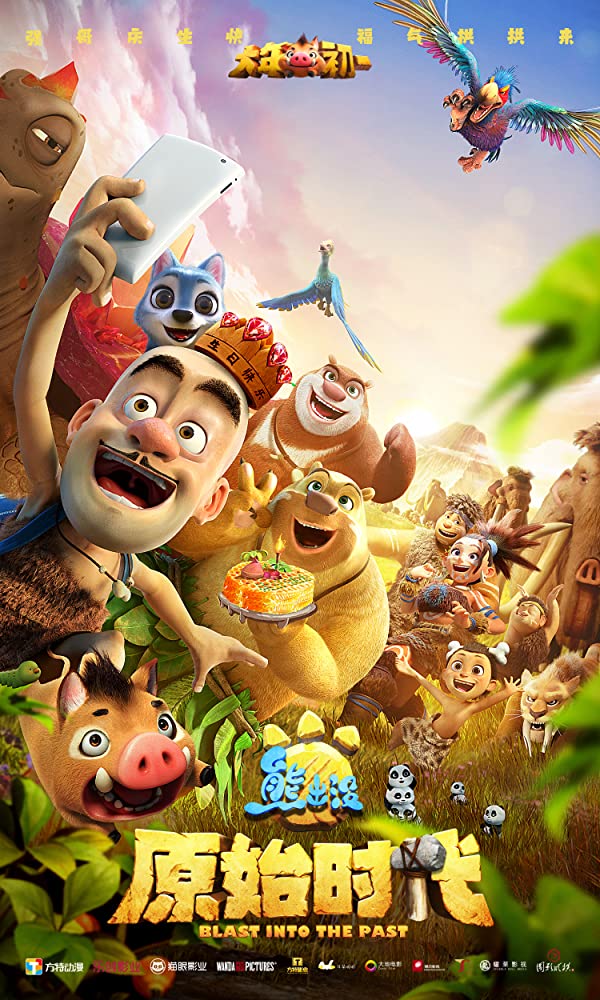 Boonie Bears Blast Into The Past 2019 720P Webrip 800Mb X264-Galaxyrg