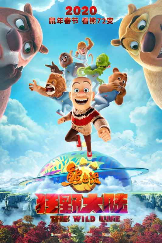 Boonie Bears The Wild Life 2020 720P Webrip 800Mb X264-Galaxyrg