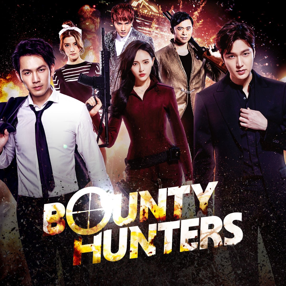 Bounty Hunters (2016) 720P Bluray X264 Esub [Dual Audio][Hindi 5 1 English 5 1] -Mkvc
