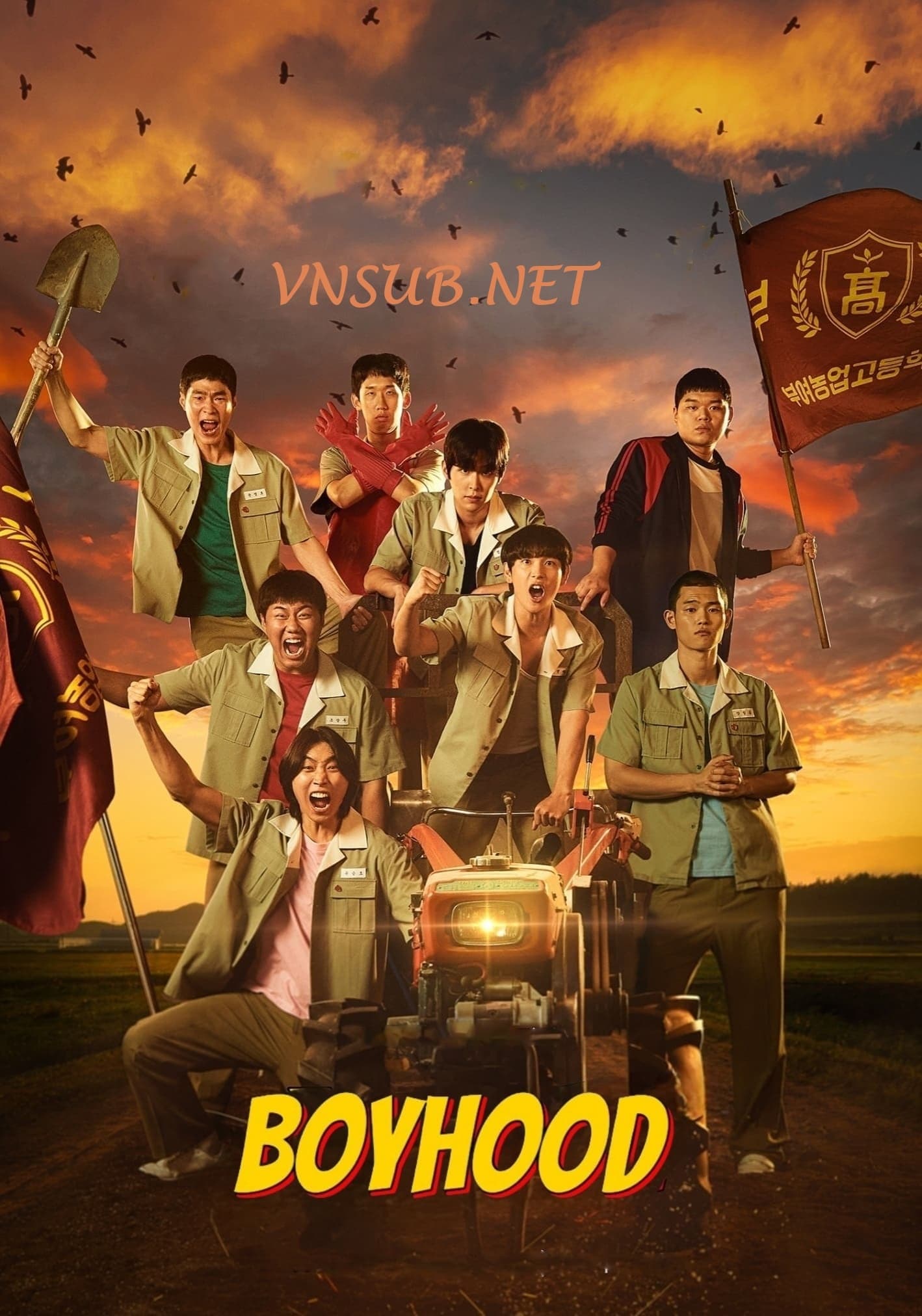 Boyhood S01E01 Kor 720P Linetv Web-Dl X265 Hevc 10Bit Msubs-Adweb